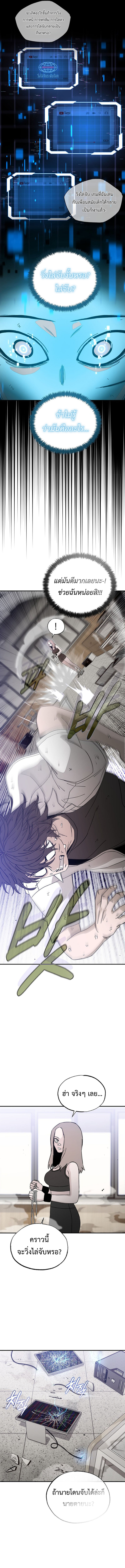 Doujin-Lc- อ่าน โดจิน มังฮวา เกาหลี ญี่ปุ่น จีน แปลไทย Noa’s Tube ตอนที่ 1 2 3 4 5 6 7 8 9 10 11 12 13 14 ฟรี ไม่มีโฆษณา อ่าน โดจิน Manhwa เกาหลี ญี่ปุ่น จีน เรามีครบ คัดมาให้เน้นๆ โดจิน 18+ รับประกันความฟินโดย  Doujin Lc